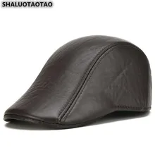 SHALUOTAOTAO, качественные береты из овчины для мужчин, Осень-зима, модная теплая шапка из натуральной кожи, Снэпбэк, Новая Спортивная Кепка для отдыха