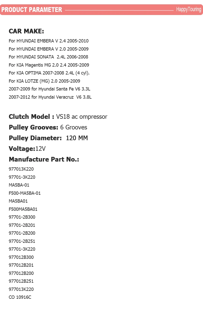 PRODUCT PARAMETER 1