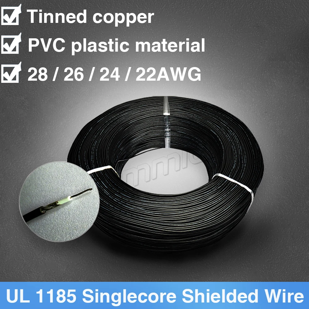 

UL1185 28AWG Shielded Electrical Wire Cable Tinned Copper PVC