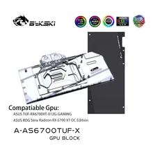 Bykski – bloc de refroidissement à eau de Gpu, pour ASUS ROG STRIX Radeon RX6700XT OC Edition/TUF O12G GMING/radiateur en cuivre/A AS6700TUF X