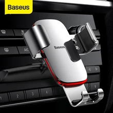 Держатель для телефона Baseus автомобильный гравитационный для смартфона Держатель для телефона Baseus автомобильный гравитационный для смартфона