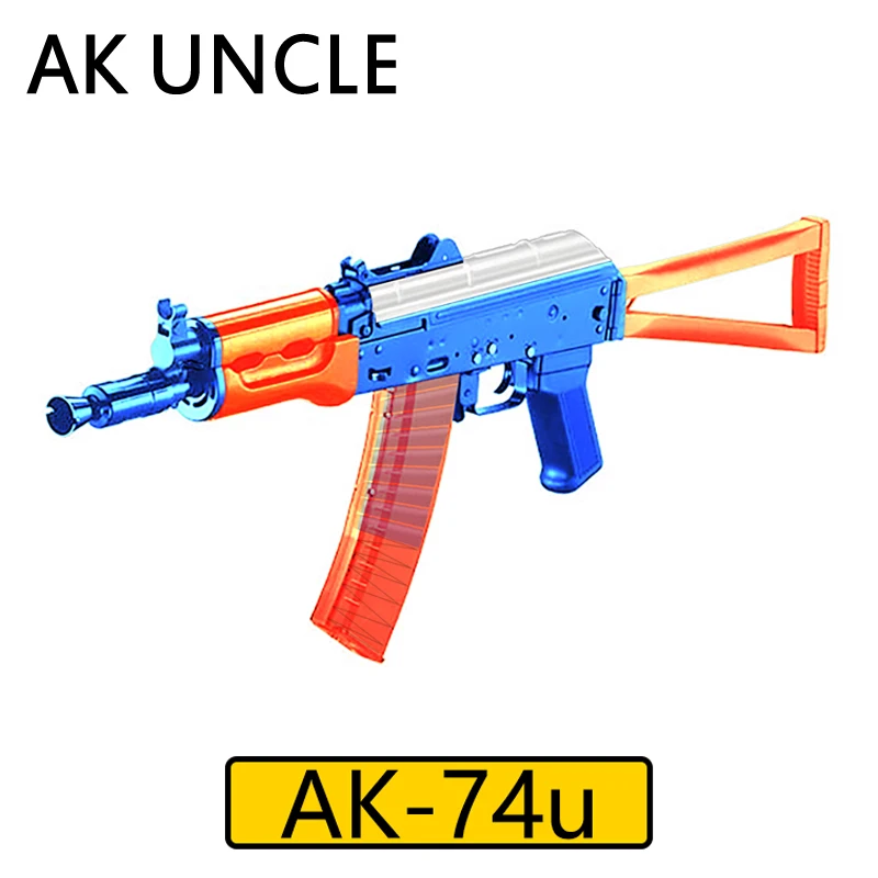 AK UNCLE Gel Blaster RX RX AK 74U AK47 Magazine Feeding Gel Toy Gun Electric Continuous Launch Children'S Gifts