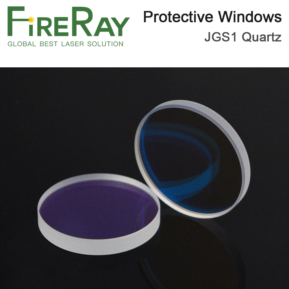 FireRay Protective Windows D30 D35 Series кварцевый плавленый кремний для волоконного лазера 1064 нм