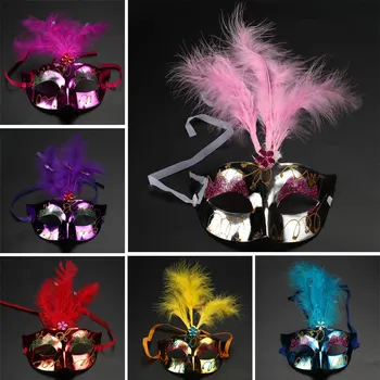 

LED Feather Mask Female Ladies Masquerade Costume Party Halloween Decoration