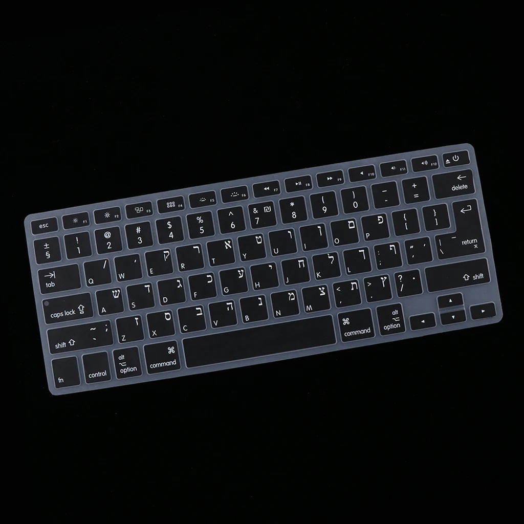 Anti Dust Waterproof Soft-Touch Silicone Hebrew Language Keyboard Cover Keyboard Skin Protector for Macbook