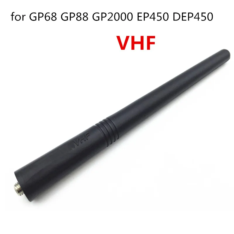 5 шт. аксессуары для рации GP328 gp68 gp88 ptx760 3688 VHF секция 136-174 МГц 150 МГц Переговорная антенна