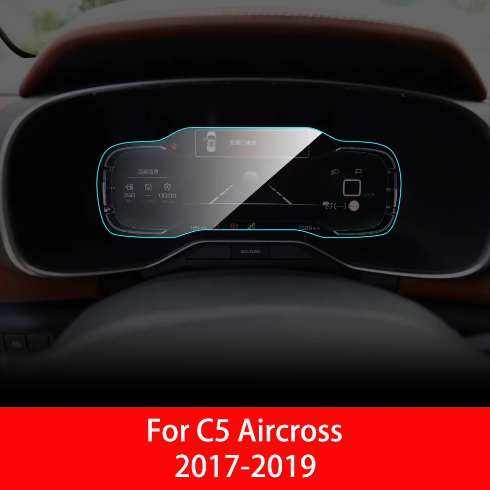 Автомобильная приборная панель протектор экрана для Citroen C5 Aircross внутренняя приборная панель мембрана Защитная пленка из ТПУ автомобильные аксессуары - Название цвета: For C5 Aircross A