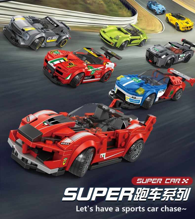

New Building Blocks Racing blocks series small pieces of jigsaw jigs Children science Toy Educational Assembles toys Kids Xmas G