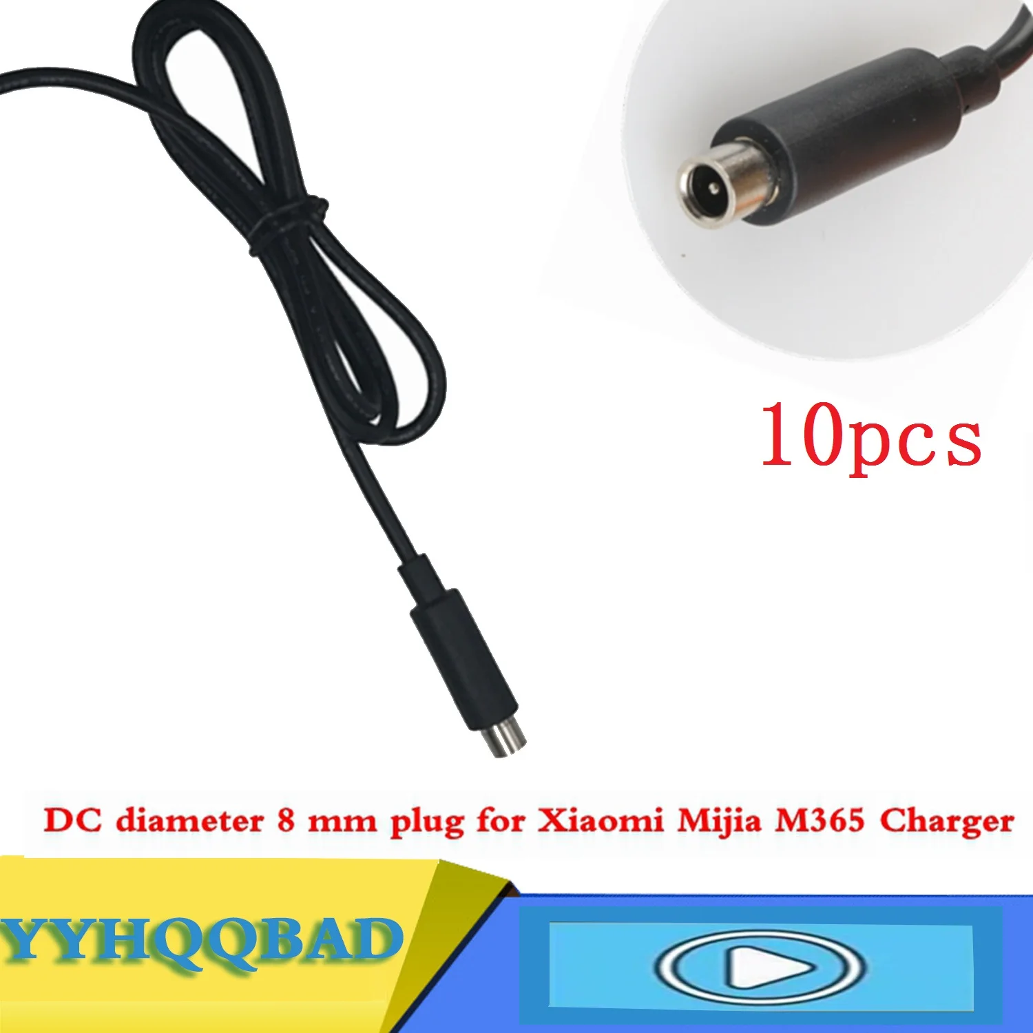 

10pcs 42V 2A Charger Output line DC 8mm for Xiaomi Mijia M365 Electric Scooter Charger Accessories