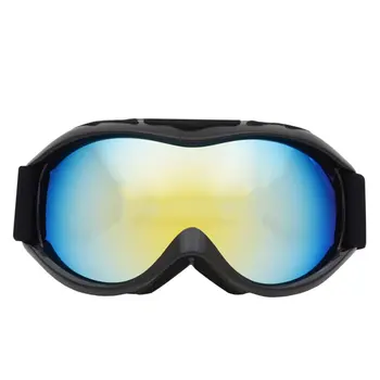 

1pcs Winter Windproof Skiing Glasses Goggles Outdoor Sports cs Glasses Ski Goggles Dustproof Moto Cycling Sunglasses