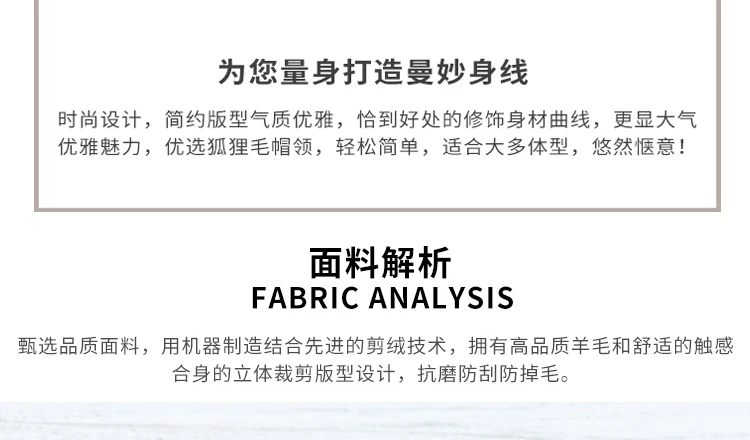Овечья стриженая шуба женский норковый воротник Dong Haining фланелевая шерстяная длинная куртка с мехом