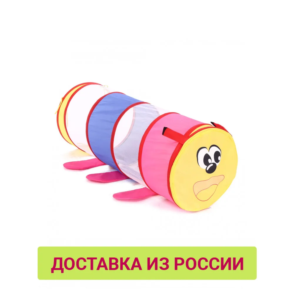 ДОМИК БОНИ &quotГусеница&quot LI996|Игровые палатки| |