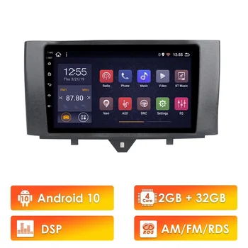 

2 din Car Multimedia Player Android 10 RDS DSP Wifi Navigation GPS Autoradio For Benz Smart 2011-2015