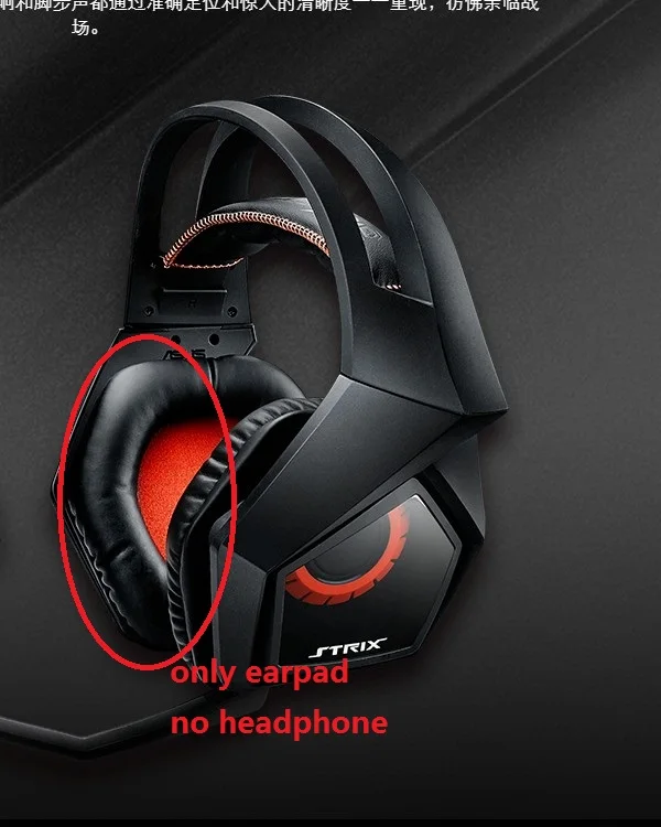 1 пара оригинальных амбушюр для STRIX 7,1 STRIX 2,0. STRIX PRO. Беспроводные наушники STRIX DSP