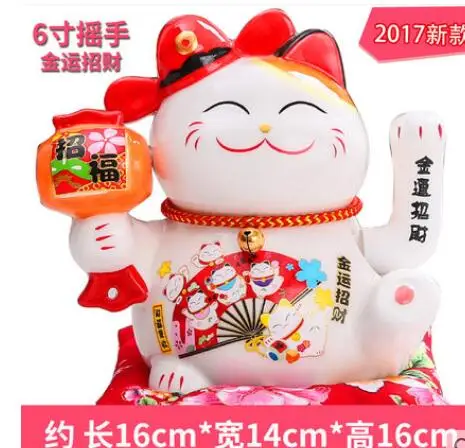 Lucky cat в количестве электрических керамических качелей ручной маятник домашняя мебель магазин перемещается, чтобы отправить творческие украшения