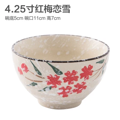 Japanese tableware ceramic bowl home eating noodles couples small rice bowl children noodles large bowl student soup bowl - Цвет: 7