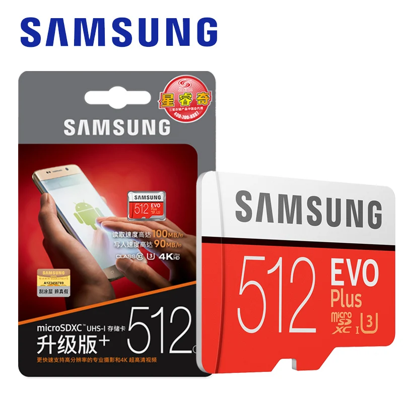 SAMSUNG карта памяти Micro SD 512 ГБ 256 32 64 Гб 128 SDHC SDXC класс EVO + 10 C10 UHS TF карты транс флэш Microsd