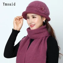 Новинка, теплый комплект с капюшоном, вязаная шапка, шарф с кроличьим мехом, Женский вязаный головной убор с цветочным узором, утепленная шапка, подарок, Женская толстовка, мягкая шаль