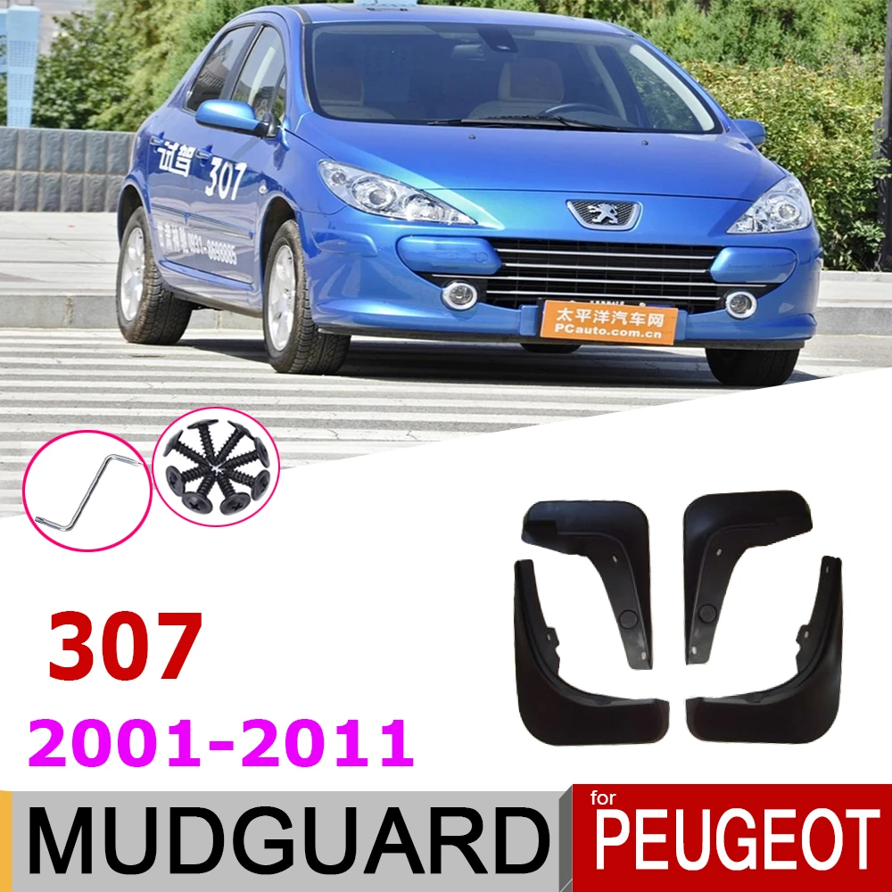 Брызговики для Peugeot 307 307SW 2011 ~ 2001 аксессуары брызговиков 2010 2009 2008 2007 2006 2005 2004 2003 2002 |
