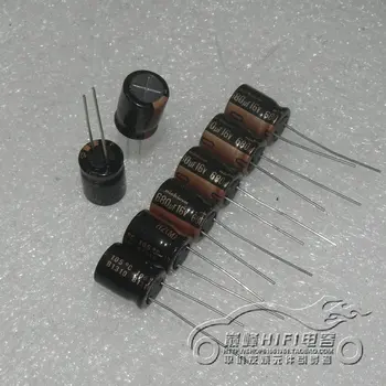 

30PCS/50PCS Japan Nichicon HZ Series 16v680uf Gold in-line digital audio electrolytic capacitor free shipping