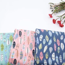 Lychee Life, 50x150 см, ткань с принтом листьев, Модные цветные ткани, сделай сам, ручная работа, швейные принадлежности для одежды, украшения