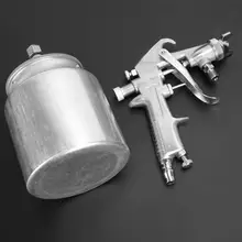 Пистолет-распылитель F-75S 1,5 мм Аэрограф мебель краска для автомобиля распылитель 750 мл кружка краска для аэрографа пистолет для краски