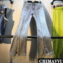 Новинка осени, узкие микро-джинсы с бахромой и бисером, высокая талия, женские узкие джинсовые брюки с кисточками