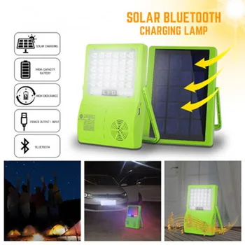 

2020 Solar integrated Bluetooth music LED multi-function lamp three gears + flashing camping lamp