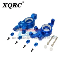 

Upgrade parts for 1 / 5 x-maxx 77086-4 monster truck off road vehicle steering wheel hub rotating shaft hub front steering cup