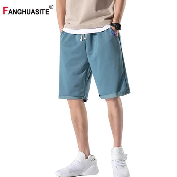 

Men's Casual Shorts 2020 Summer Light And Quick-Drying Solid Color Knee Length Pants Loose Elastic Waist Sports Pants Men DK7101