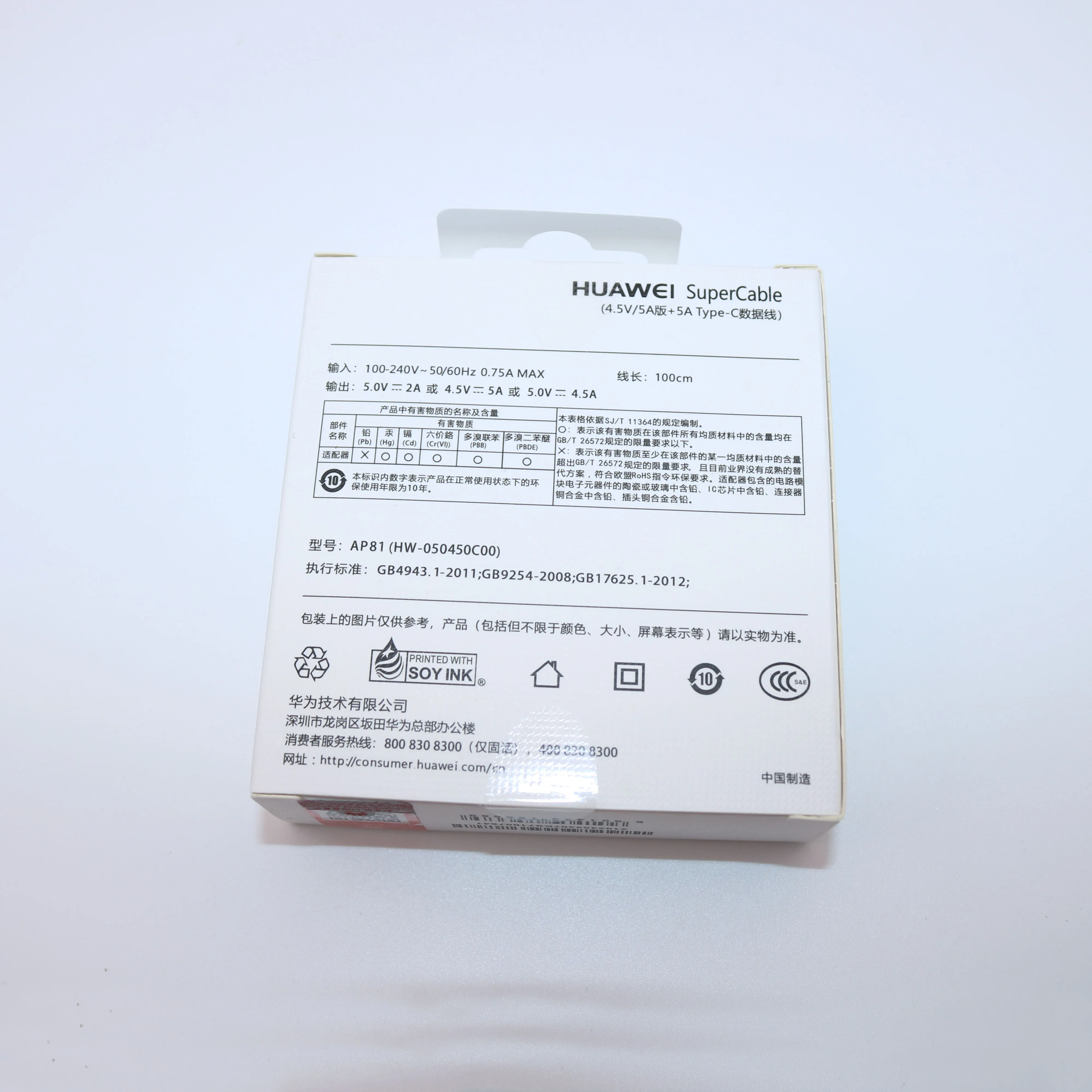 huawei 5A USB 3,1 type-C Supercharge Быстрая зарядка дата кабель 1 м 1,5 м 2 м для P30 Pro Lite mate 20 X Pro RS P20 Pro