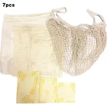 7 шт. набор сумка для покупок пчелиный воск продукты многоразовые производят сетчатые сетки веревки Extil сумки для овощей фруктов продуктовый шоппер мешок