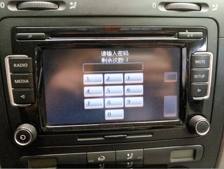 RADIO CODES STEREO UNLOCK VW PINCODE DECODING RCD510 500 RNS 315 38 FAST SERVICE 