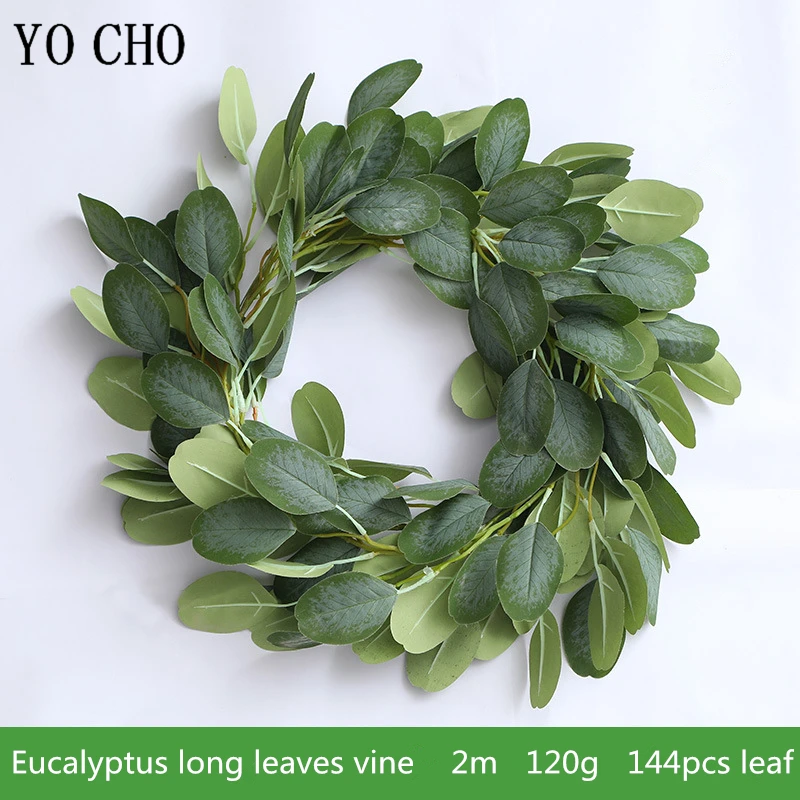 18253-2m-n-green 2m加密长叶尤加利藤条