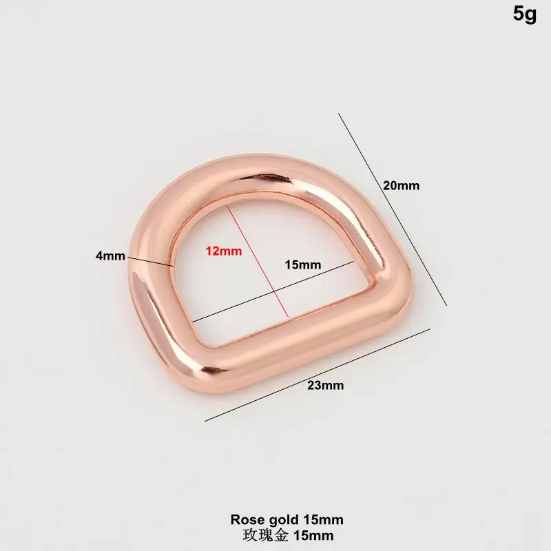 Rose Gold Polished Nickel DIY Bag Accessory Alloy Round Welded D Rings