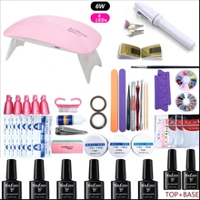 YUJIA набор для ногтей УФ светодиодный гель-лампа для Набор для маникюра 8 шт. набор для ногтей набор кистей для маникюра