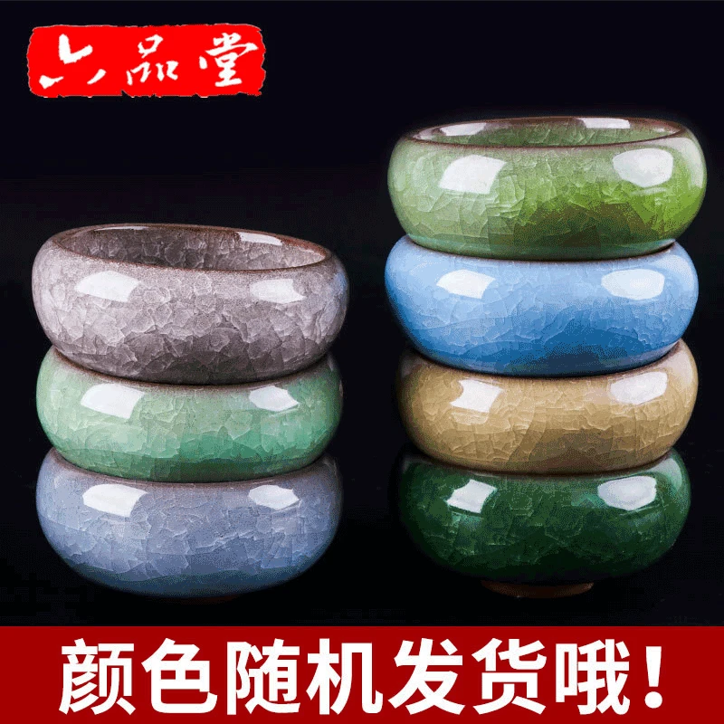 

Calligraphy Materials Calligraphy Supplies Water Dish Ice Crack you sheng Ink bi ge Multi-functional Ceramic Multifunctional Ink