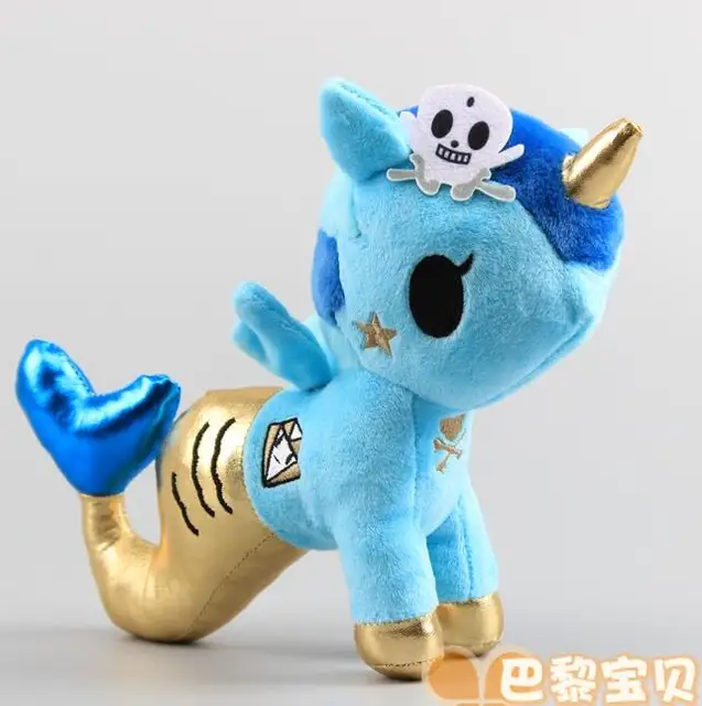 mermaid and unicorn toys