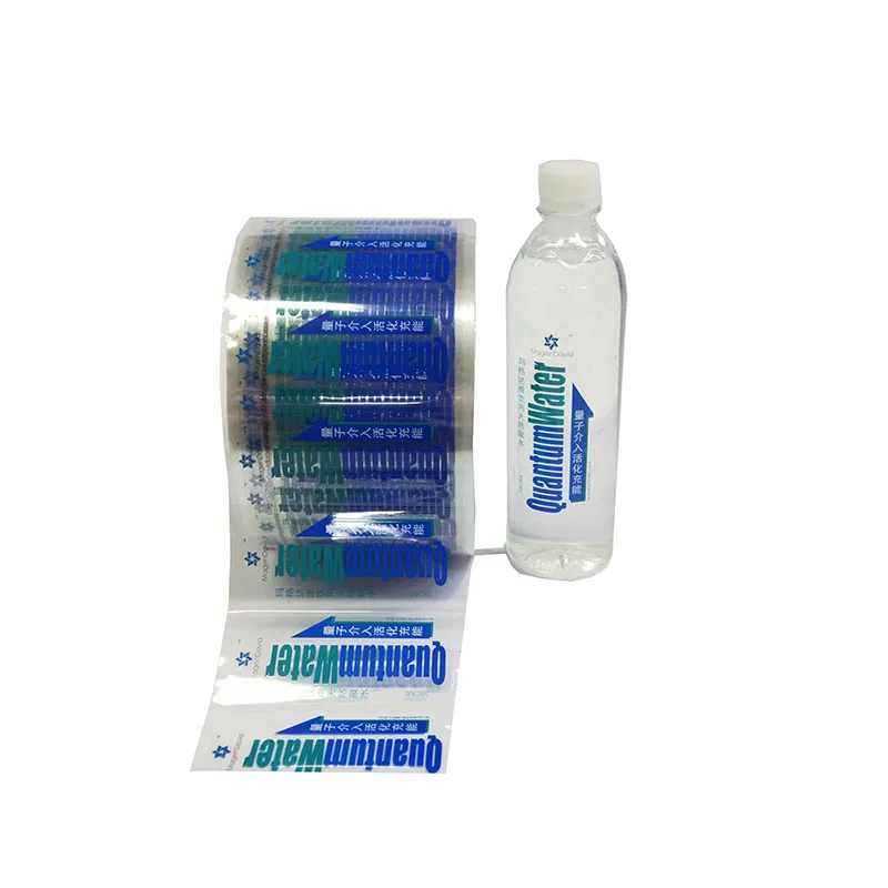 

Custom Logo Printed Clear hygiene swimwear sticker Protection Hygiene Stickers ---PX8032