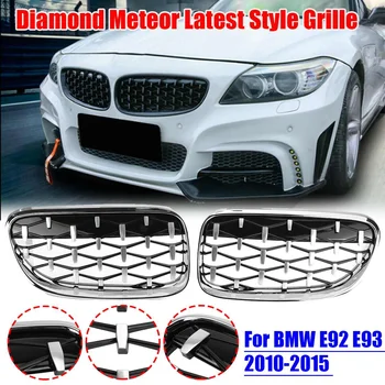 

Diamond Style Car Front Kidney Grilles Grill For BMW E92 E93 2010 2011 2012 2013 2014 2015 Car Racing Grills