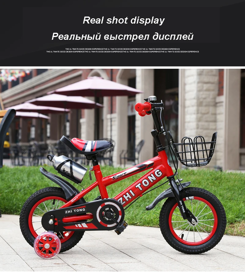 Lightweight children's bike 12/14/16/18 inch kid's bicycle High carbon steel bike for boy and girl gift Fashion cool bmx bicycle