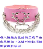 AliExpress Горячая Распродажа стиль для взрослых секс Мелодия игрушка из натуральной кожи плюшевый силиконовый ремешок три маленькие бусина кляп