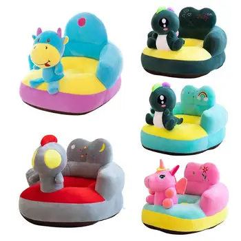 

Leisure Baby Sofa Seat Cover Infants Sofa Support Seat Skin Breathable Baby Feeding Chair Only Cover Gift for Children