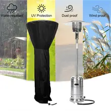 Крышка нагревателя патио стоит вверх водонепроницаемый пылезащитный для наружных круглых купольных нагревателей BJStore