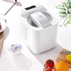 Ice cream machine household ice cream machine small automatic refrigeration ice cream machine children mini fruit ice cream 5