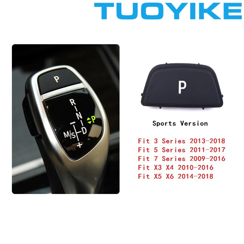 BMW シフトレバー E70 E71 X5/X6 Bmw 3 5 7 x3 x4 x5x6シリーズe90f30 f10 f01 f02 f25 f26 e70 e71用