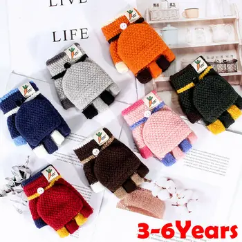 

2020 HOT Winter Christmas Kids Warm Gloves Primary School Cashmere Knit Flip Half Finger Gloves Cartoon Mittens For Boys Girls