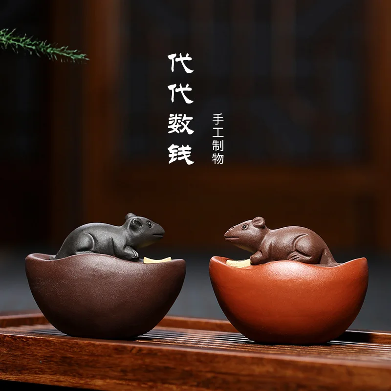 

Clay Tea Ornaments Entirely Handmade from Generation Counting Money Tea Table Tea Set Creative Game Gold Zodiac Rat Decoration T