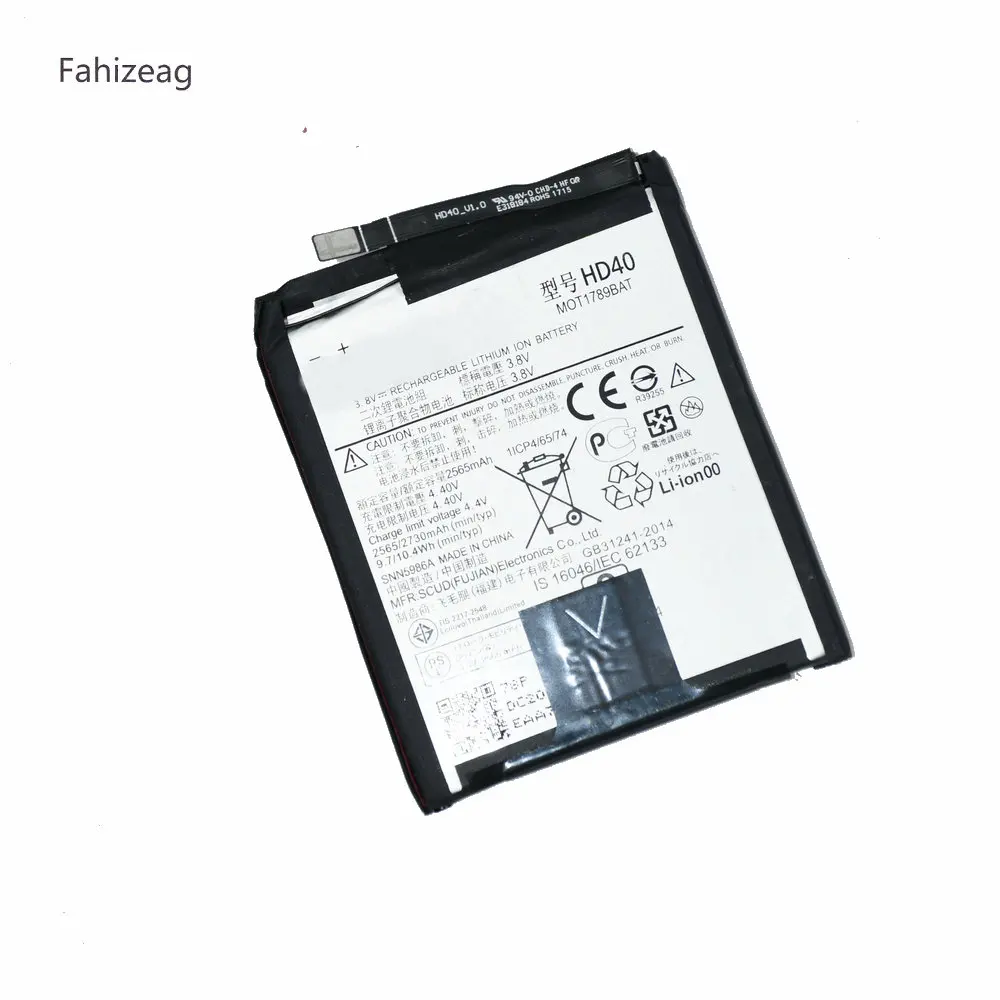 Fahizeag 2730mAh HD40 SNN5987A Battery Replacement For Moto Z Force 2nd gen Z2 XT1789-1 mobile | Мобильные телефоны и