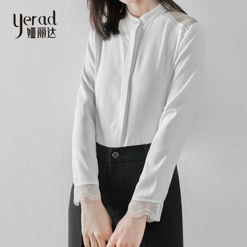 

YERAD Office Lady White Shirt Autumn New Women Long Sleeve Shirt Solid Blouse Tops